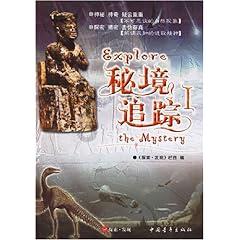 奢华年代