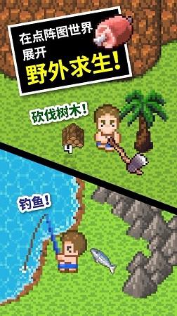 现浇水渠模板 优宸现浇塑料模板