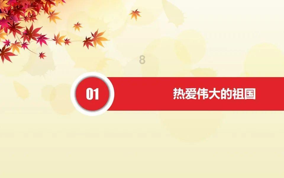 唱民歌 游云南 | “首届云南民歌大家唱”活动启动!