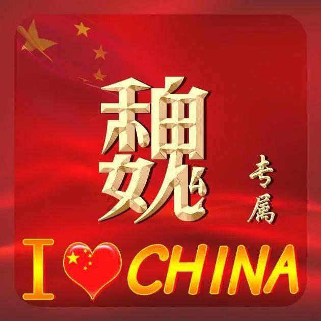公告牌音乐奖