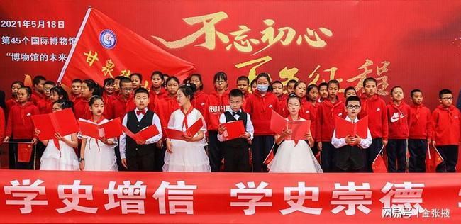李蓓：大部分资产都在基金 也留有一笔现金足够开销20年