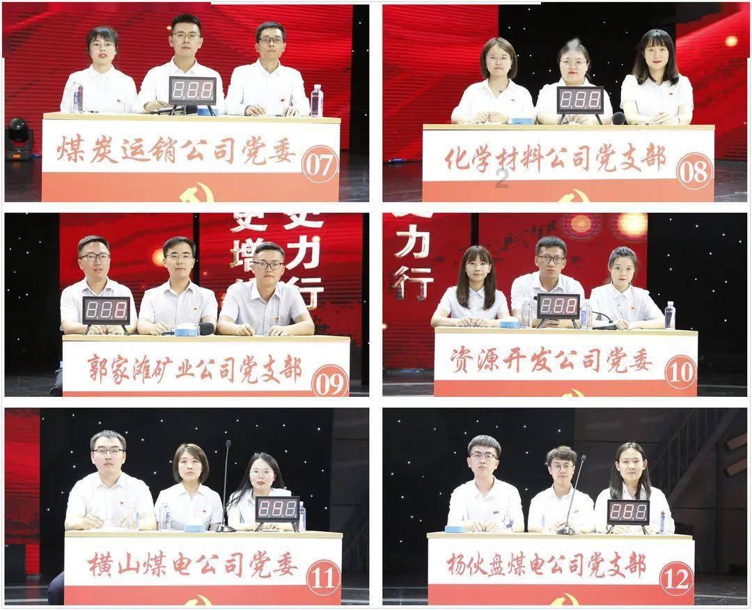 “数九天”里赶工期，项目建设正火热